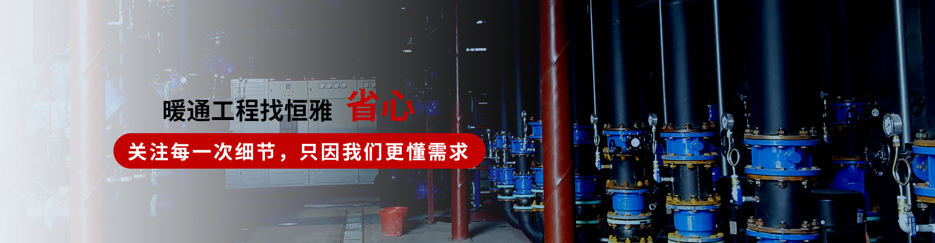 联系申博官网